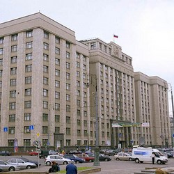 законопроект об удаленной работе