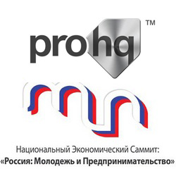 prohq на саммите